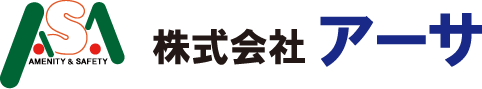 福祉住環境のアーサ　　年齢や障がいに関係なく誰もがくらしやすい住まいづくり神戸市西区