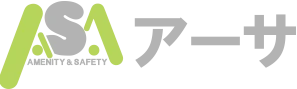 福祉住環境のアーサ　　介護建築や福祉用具レンタル・販売/神戸市西区